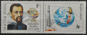Інше Другое ^/--/^ Венгрия Космос Астрономия Кеплер 1980 ^_^^^ Угорщина Космос Астрономія Кеплер 1980 - фото фото фото