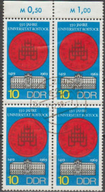 НДР, ФРН ГДР, ФРГ ^/--/^ Германия Німеччина ГДР 1969 университет кварт поле ^_^^^ Германия ГДР 1969 университет кварт поле - фото фото фото
