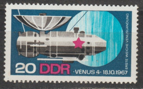 Освоєння космосу Освоение космоса ^/--/^ Германия Німеччина ГДР 1968 космос ^_^^^ Германия ГДР 1968 космос - фото фото фото