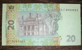 Загальнодержавні випуски Общегосударственные выпуски ^/--/^ 20 гривень ₴ 2005 Стельмах серія АГ 20...021 AUNC-UNC-. ^_^^^ 20 гривен ₴ 2005 Стельмах серия АГ 20...021 AUNC-UNC-. - фото фото фото