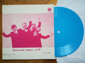 Платівки Пластинки ^/--/^ Вокальный квартет 4 /--/ М  (Югославия)-NM+, Мелодія ^_^^^ Вокальный квартет 4 /--/ М (Югославия)-NM+, Мелодия - фото фото фото