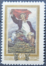 Інше Другое ^/--/^ CCCР 50-летие декабрьского восстания 1956 ^_^^^ CCCР 50-річчя грудневого повстання 1956 - фото фото фото
