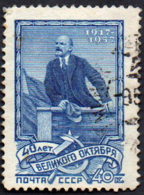 СРСР - СССР - ^/--/^ СРСР 1957 - 40-річчя Жовтневої соціалістичної революції  (Гб) ^_^^^ СССР 1960 — Столицы автономных советских социалистических республик (Г) - фото фото фото