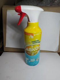 Інше Другое ^/--/^ 40443  Засіб для видалення плісняви CABKOH 500 мл ^_^^^ 40443 Средство для удаления плесени CABKOH 500 мл - фото фото фото