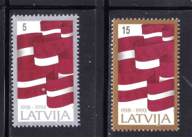 Балтійські країни Балтийские страны ^/--/^ Латвия  1993 г MNH - ^_^^^ Латвія 1993 MNH - фото фото фото