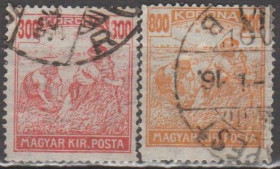 Угорщина Венгрия ^/--/^ Венгрия Угорщина 1920 жнец ^_^^^ Угорщина 1920 жнець - фото фото фото