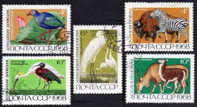 СРСР - СССР - ^/--/^ СРСР 1968 - Державні заповідники  (Г) ^_^^^ СССР 1968 - Государственные заповедники (Г) - фото фото фото