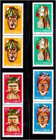 Румунія Румыния ^/--/^ ZM Румыния 1969 г MNH - в парах ^_^^^ ZM Румунія 1969 р MNH - в парах - фото фото фото