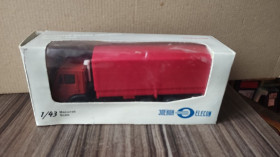 : радянські, російські та українські : советские, российские и украинские ^/--/^ КамАЗ 5320 тент Сделано в СССР ^_^^^ ВОЛГА ГАЗ 24-02 АЕРОФЛОТ ескорт зроблено в СРСР MADE IN USSR - фото фото фото