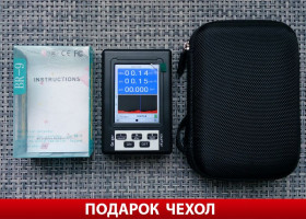 Інші вимірювальні прилади Другие измерительные приборы ^/--/^ Дозиметр BR-9 /--/ B XR-1 радиометр прибор измерения радиации детектор счетчик Гейгера измерение радиация измеритель радиоактивности ^_^^^ Дозиметр BR-9 /--/ B XR-1 радіометр прилад вимірювання радіації детектор лічильник Гейгера вимірювання радіація вимірювач радіоактивності - фото фото фото