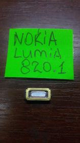 Динаміки, мікрофони Динамики, микрофоны ^/--/^ Nokia lumia 820 динамик слуховой ^_^^^ Nokia lumia 820 динамік слухової - фото фото фото