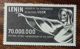 До  року До  года ^/--/^ ППУ Детройт Ленин-убийца народов 1971-1980 ^_^^^ ППУ Детройт Ленін-вбивця народів 1971-1980 - фото фото фото