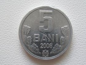 Молдова Молдова ^/--/^ Молдова 5 бани 2008 года 27546 ^_^^^ Молдова 5 лазні 2008 року 27546 - фото фото фото