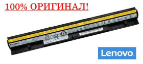 Акумулятори Аккумуляторы ^/--/^ Оригинальная батарея для ноутбука Lenovo Ideapad Z /--/ 40-70 Z /--/ 40-75 Z /--/ 50-70 Z /--/ 50-75 ^_^^^ Оригінальна батарея до ноутбука Lenovo Z /--/ 40-70, Z /--/ 40-75, Z /--/ 50-70, Z /--/ 50-75 (14.4 /--/ V 41 /--/ Wh, 2900 /--/ mAh) - Аккуму - фото фото фото