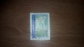 Інше Другое ^/--/^ СССР 1961 Гидрометеослужбе 40 лет ^_^^^ СРСР 1961 Гідрометеослужбі 40 років - фото фото фото