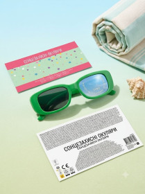 Очки Очки ^/--/^ Яскраві зелені сонцезахисні окуляри в стилі ретро  (UV /--/ 400) ^_^^^ Яркие зеленые солнцезащитные очки в стиле ретро (UV /--/ 400) - фото фото фото