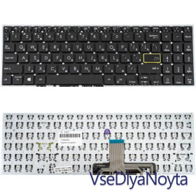 Клавіатури Клавиатуры ^/--/^ Клавиатура для ноутбука ASUS (X /--/ 521 series) rus, black, без фрейма ^_^^^ Клавіатура для ноутбука ASUS (X /--/ 521 series) rus, black, без фрейму - фото фото фото