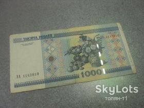 Білорусь Беларусь ^/--/^ банкнота 1000 рублей 2000 беларусь №347 ^_^^^ банкнота 1000 рублів 2000 білорусь No /--/ 347 - фото фото фото