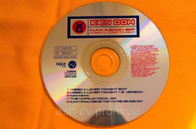 Музичні диски Музыкальные диски ^/--/^ Музичний диск CD. KEN DOH - NAKASAKI EP ^_^^^ Музыкальный диск CD. KEN DOH - NAKASAKI EP - фото фото фото