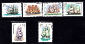 СРСР - СССР - ^/--/^ СССР  1981 г   MNH - флот - парусники ^_^^^ СРСР 1981 MNH - флот - вітрильники - фото фото фото