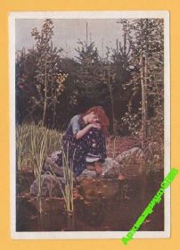 СРСР СССР ^/--/^ ЛАНДШАФТЫ 1928 Река Болото Искусство Худ. Васнецов ^_^^^ Ландшафти 1928 Річка Болото Мистецтво Худ. Васнецов - фото фото фото