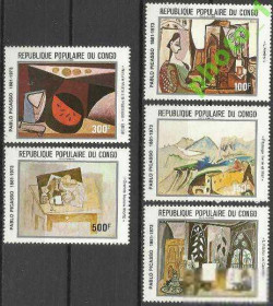 Інші країни Другие страны ^/--/^ Конго 1981 живопись Пикассо 5 /--/ м. ^_^^^ Конго 1981 живопис Пікассо 5 /--/ м. - фото фото фото