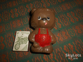 Інше Другое ^/--/^ Мишка .  Игрушка  СССР ^_^^^ Мішка . Іграшка СРСР - фото фото фото