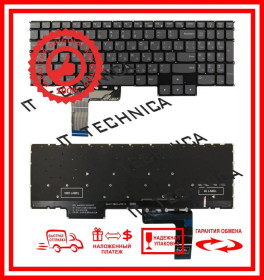 Клавіатури Клавиатуры ^/--/^ Клавиатура LENOVO LOQ 15 /--/ ARP /--/ 9 15 /--/ AHP /--/ 9 15 /--/ IAX /--/ 9 15 /--/ IAX /--/ 9 15 /--/ IRX /--/ 9 СЕРАЯ с подсветкой RUUS ОРИГИНАЛ ^_^^^ Клавіатура LENOVO LOQ 15 /--/ ARP /--/ 9 15 /--/ AHP /--/ 9 15 /--/ IAX /--/ 9 15 /--/ IAX /--/ 9 15 /--/ IRX /--/ 9 СІРА з підсвічуванням RUUS ОРИГІНАЛ - фото фото фото