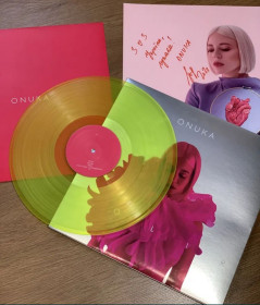 Платівки Пластинки ^/--/^ Onuka / Онука - Kolir - 2023.  (LP). 12. Colour Vinyl. Пластинка с Автографом. Europe. S/S ^_^^^ Onuka / Онука - Kolir - 2023. (LP). 12. Colour Vinyl. Платівка з Автографом. Europe. S/S - фото фото фото