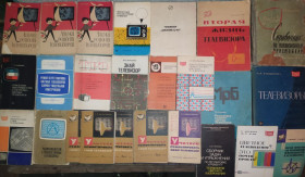 Видання - р. Издания - гг. ^/--/^ книги/брошюры по ТЕЛЕВИЗОРАМ. Эксплуатация, обслуживание, ремонт, устройство и пр. ^_^^^ книги/брошури по телевізорах. Експлуатація, обслуговування, ремонт, пристрій та ін. - фото фото фото