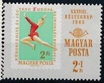 Інше Другое ^/--/^ Венгрия Спорт Фигурное катание Марка на марке 1965 ^_^^^ Угорщина Спорт Фігурне катання Марка на марці 1965 - фото фото фото