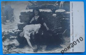 Росія до  року Россия до  года ^/--/^ Открытка Колен Эпизод из нашествия 1814 ^_^^^ Листівка Колен Епізод з навали 1814 - фото фото фото