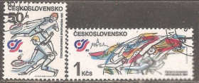 Чехословаччина Чехословакия ^/--/^ Чехословакия 1985 Sc.2562-2563 гаш. ПОЛНАЯ СЕРИЯ ^_^^^ Чехословаччина 1985 Sc.2562-2563 гаш. Повна серія - фото фото фото