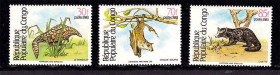 Мистецтво Искусство ^/--/^ Фауна . Конго  1983 г MNH ^_^^^ Конго 1983 MNH - фото фото фото