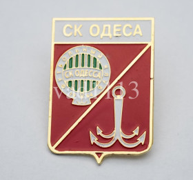 Спортивні Спортивные ^/--/^ значок футбол Украина - СК Одесса, Одесская  область . ^_^^^ значок футбол Україна - СК Одеса, Одеська область. - фото фото фото