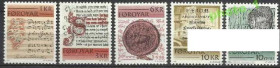 Інші країни Другие страны ^/--/^ Фареры 1981 музыка история книги 5 /--/ м. ^_^^^ Фарери 1981 музика історія книги 5 /--/ м. - фото фото фото