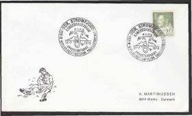Європа Европа ^/--/^ Гренландия 1970 МУЗЫКА ОРКЕСТР КОНТРАБАС МУЗЫКАЛЬНЫЙ ИНСТРУМЕНТ ТУРНИР КОНКУРС МУЗЫКАНТЫ ХК СГ ^_^^^ Гренландія 1970 МУЗИКА ОРКЕСТР КОНТРАБАС МУЗИЧНИЙ ІНСТРУМЕНТ ТУРНІР КОНКУРС МУЗИКАНИ ЗГІД - фото фото фото