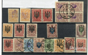 До  року До  года ^/--/^ Київський поштово-телеграфний округ. 1918 р. Стандартний випуск. ^_^^^ Киевский почтово-телеграфный округ. 1918 г. Стандартный выпуск. - фото фото фото