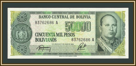 Болівія Боливия ^/--/^ Боливия 5 сентаво  (50000 песо) 1987  (1984) P-196  (196 /--/ a) UNC ^_^^^ Болівія 5 сентаво (50000 песо) 1987 (1984) P-196 (196 /--/ a) UNC - фото фото фото