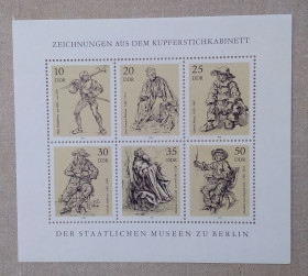 Мистецтво Искусство ^/--/^ ГДР 1978 г - Рисунки из государственных музеев в Берлине, негаш ^_^^^ НДР 1978 - Малюнки з державних музеїв в Берліні, негаш - фото фото фото