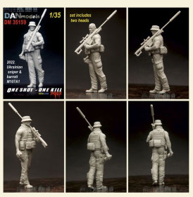 Фігурки, солдатики Фигурки, солдатики ^/--/^ Danmodel 35159 - 2022 Український снайпер з barrett M /--/ 107 /--/ A /--/ 1  1/35 ^_^^^ Danmodel 35159 - 2022 Украинский снайпер из barrett M /--/ 107 /--/ A /--/ 1 1/35 - фото фото фото