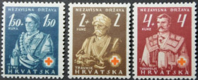Інше Другое ^/--/^ Хорватия Медицина Красный Крест 1941 ^_^^^ Хорватія Медицина Червоний Хрест 1941 - фото фото фото