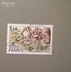 Мистецтво Искусство ^/--/^ Франция Искусство 1977 ^_^^^ Франція Мистецтво 1977 - фото фото фото