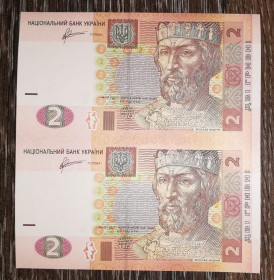 Загальнодержавні випуски Общегосударственные выпуски ^/--/^ Ukraine 2 гривні 2011 Арбузов нерозрізана пара, блок з 2 /--/ шт. Серія ПА. № 000...110, 100...110. ^_^^^ Ukraine 2 гривны 2011 Арбузов неразрезана пара, блок из 2 /--/ шт. Серия МА. No 000...110, 100...110. - фото фото фото