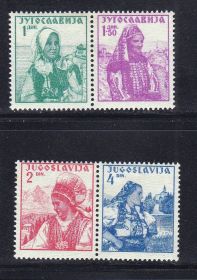 Балканський півострів Балканский полуостров ^/--/^ EU Югославия  MNH 1937 г - две сцепки ^_^^^ EU Югославія MNH 1937 - фото фото фото