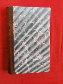 Видання - р. Издания - гг. ^/--/^ Вестник Иностранной литературы. Ноябрь. 1891 /--/ г. ^_^^^ Вісник іноземної літератури. листопад. 1891 /--/ р. - фото фото фото