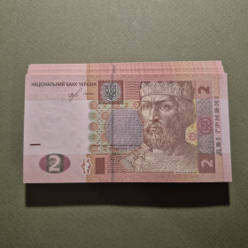 Загальнодержавні випуски Общегосударственные выпуски ^/--/^ 2 гривні грн Яків Смолій України UNC Пресс 2018 рік року купюра банкнот пачка 100 штук шт ^_^^^ 2 гривны грн Яков Смолий Украины UNC Пресс 2018 год года купюра банкнот пачка 100 штук шт - фото фото фото
