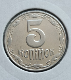 Обігові Обиходные ^/--/^ 5 копійок 2004 р. 2 /--/ ВБд ^_^^^ 5 копеек 2004 г. 2 /--/ ВБд - фото фото фото