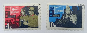СРСР - СССР - ^/--/^ СССР 1966 Советское кино, гашеные ^_^^^ СРСР 1966 Радянське кіно, гашені - фото фото фото