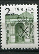 Польща Польша ^/--/^ Польша 1980 Mi 2692 800 лет лицею в Плоцке  MNH ^_^^^ Польща 1980 Mi 2692 800 років ліцею в Плоцьку MNH - фото фото фото